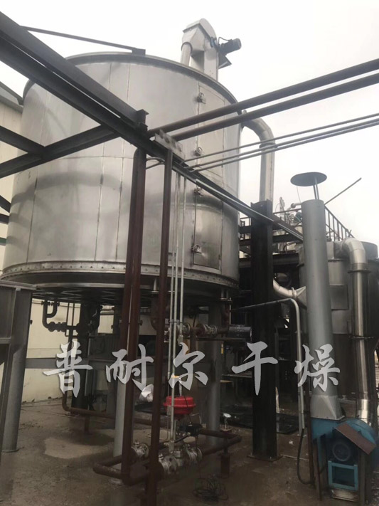 磷酸鈣盤式干燥機-磷酸鈣干燥機