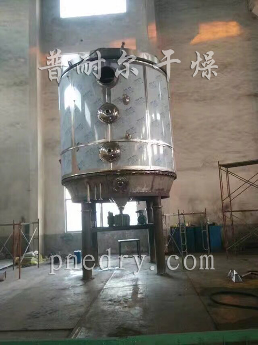 維生素A干燥機-維生素A真空盤式干燥機