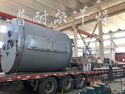氯化鈉干燥機-氯化鈉盤式干燥機-盤式干燥機
