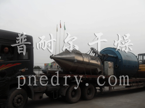 盤式干燥機發(fā)貨現(xiàn)場