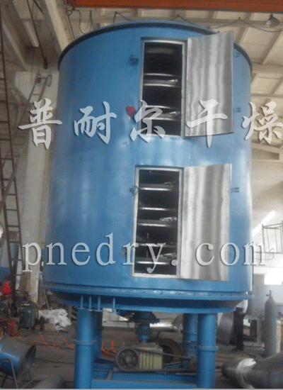 氧化鐵黃干燥機-一級槳葉干燥機 二級盤式干燥機