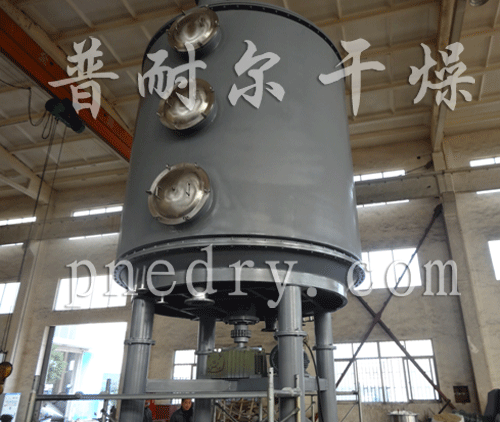 氮氣循環(huán)保護型真空盤式干燥機