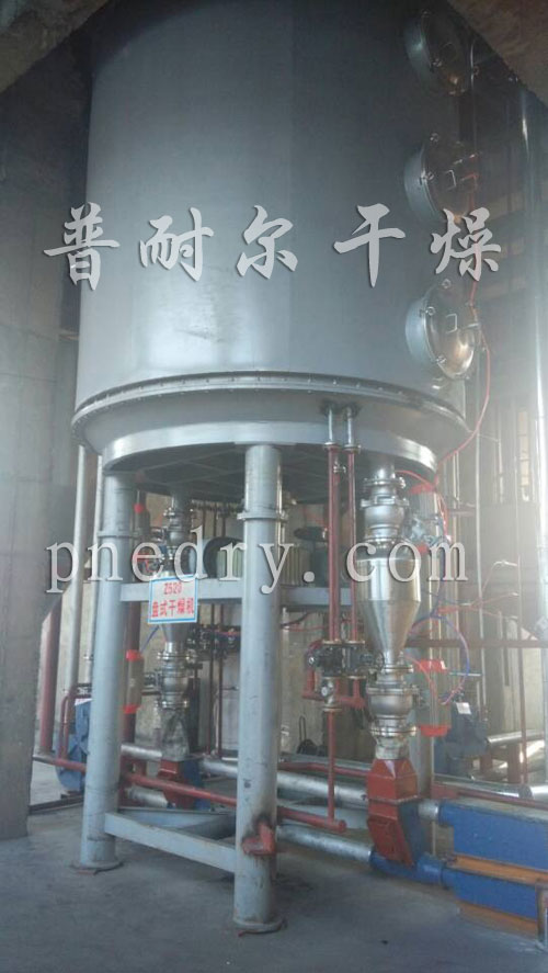 農(nóng)藥中間體真空盤式干燥機